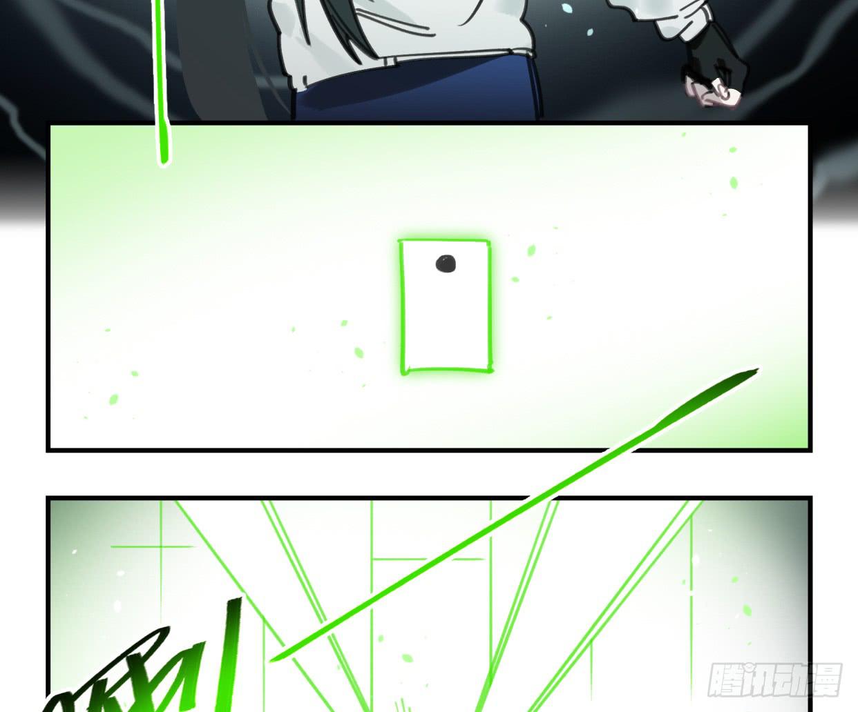 无救！！！(1/2)-第49话