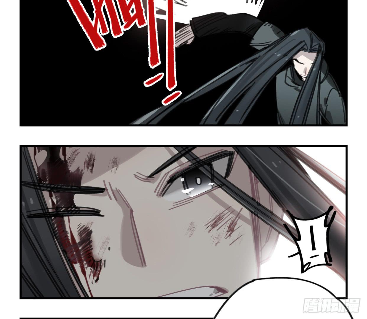 无救！！！(1/2)-第49话