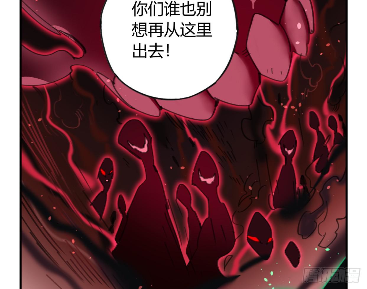 无救！！！(1/2)-第49话