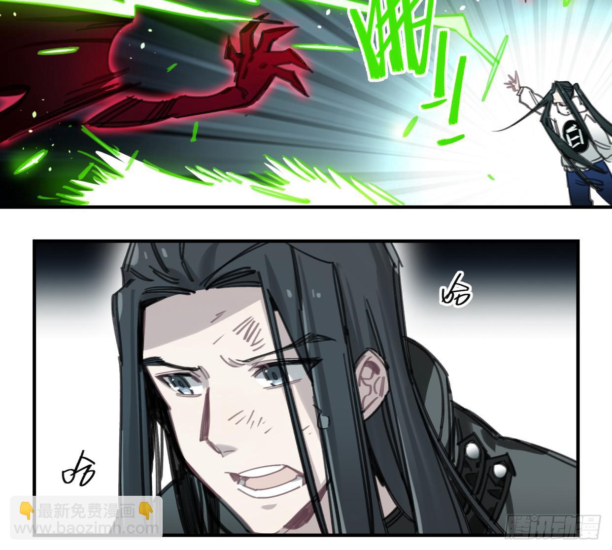 无救！！！(1/2)-第49话