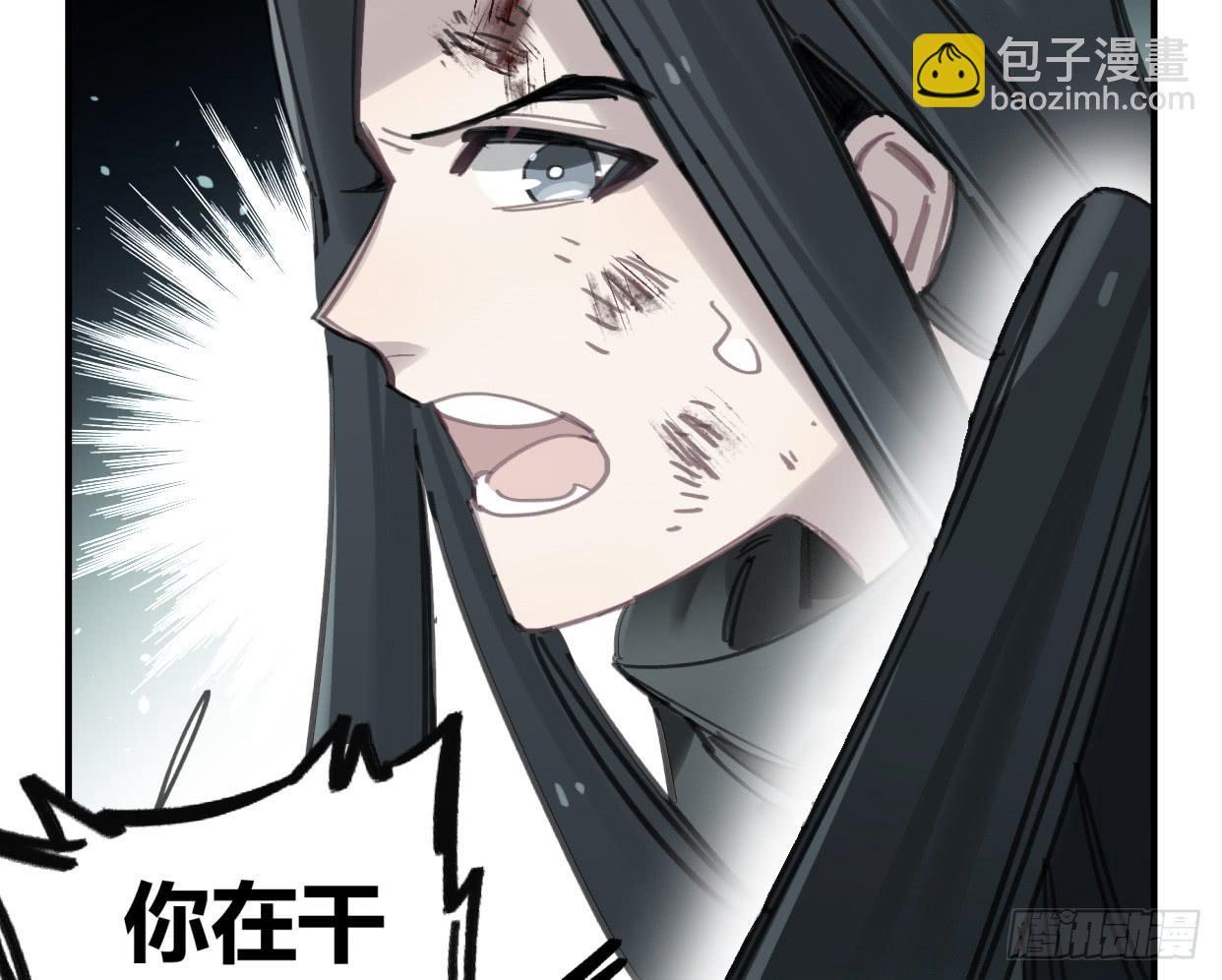 无救！！！(1/2)-第49话
