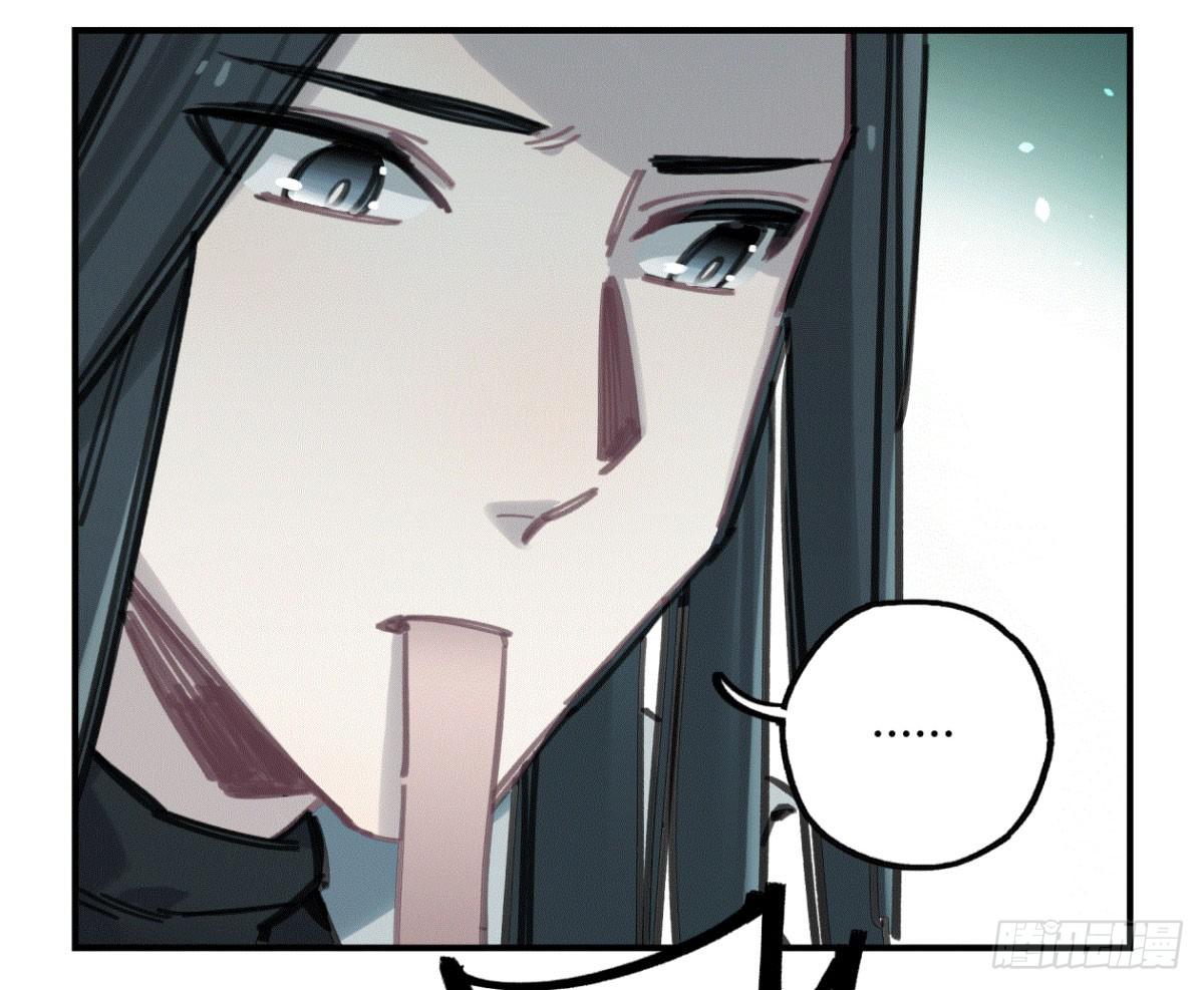 我们一个都不能放过！(1/2)-第51话