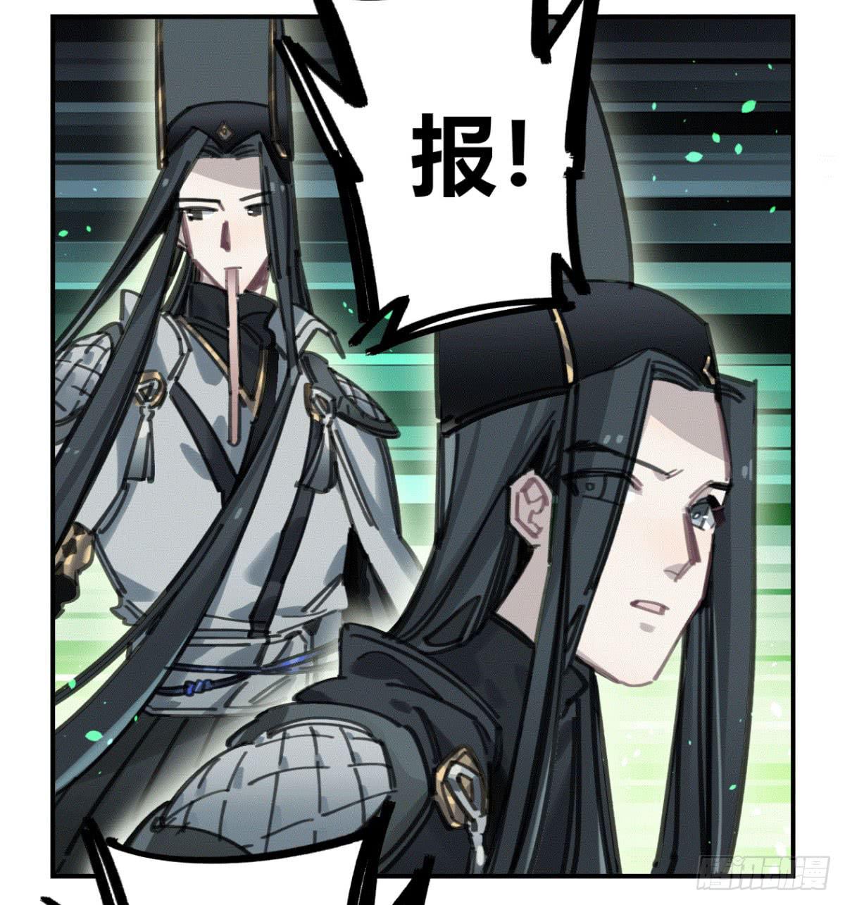 我们一个都不能放过！(1/2)-第51话