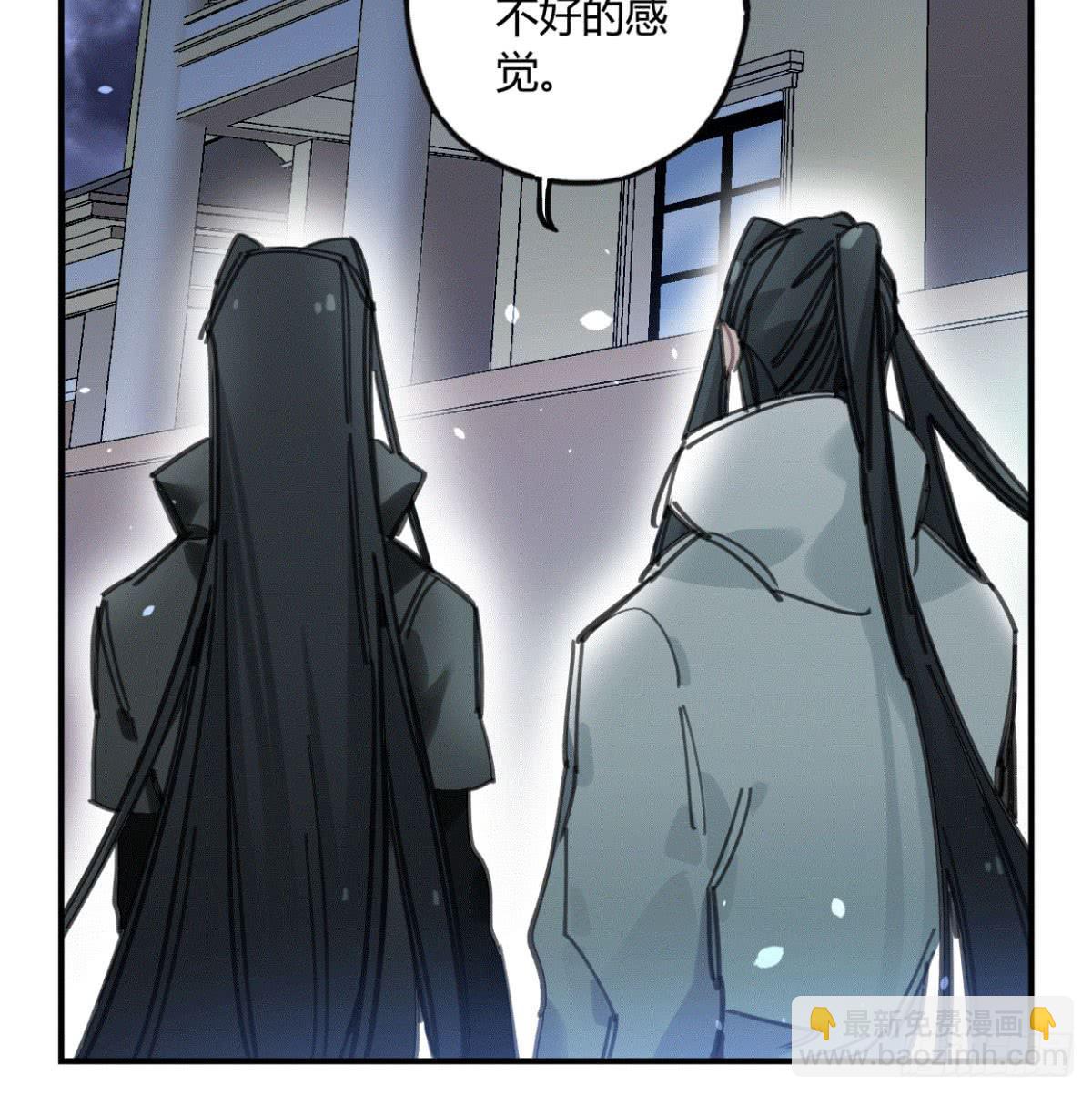 我们一个都不能放过！(1/2)-第51话