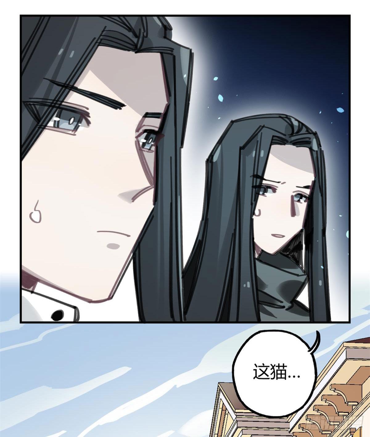 被丢弃的猫-第53话