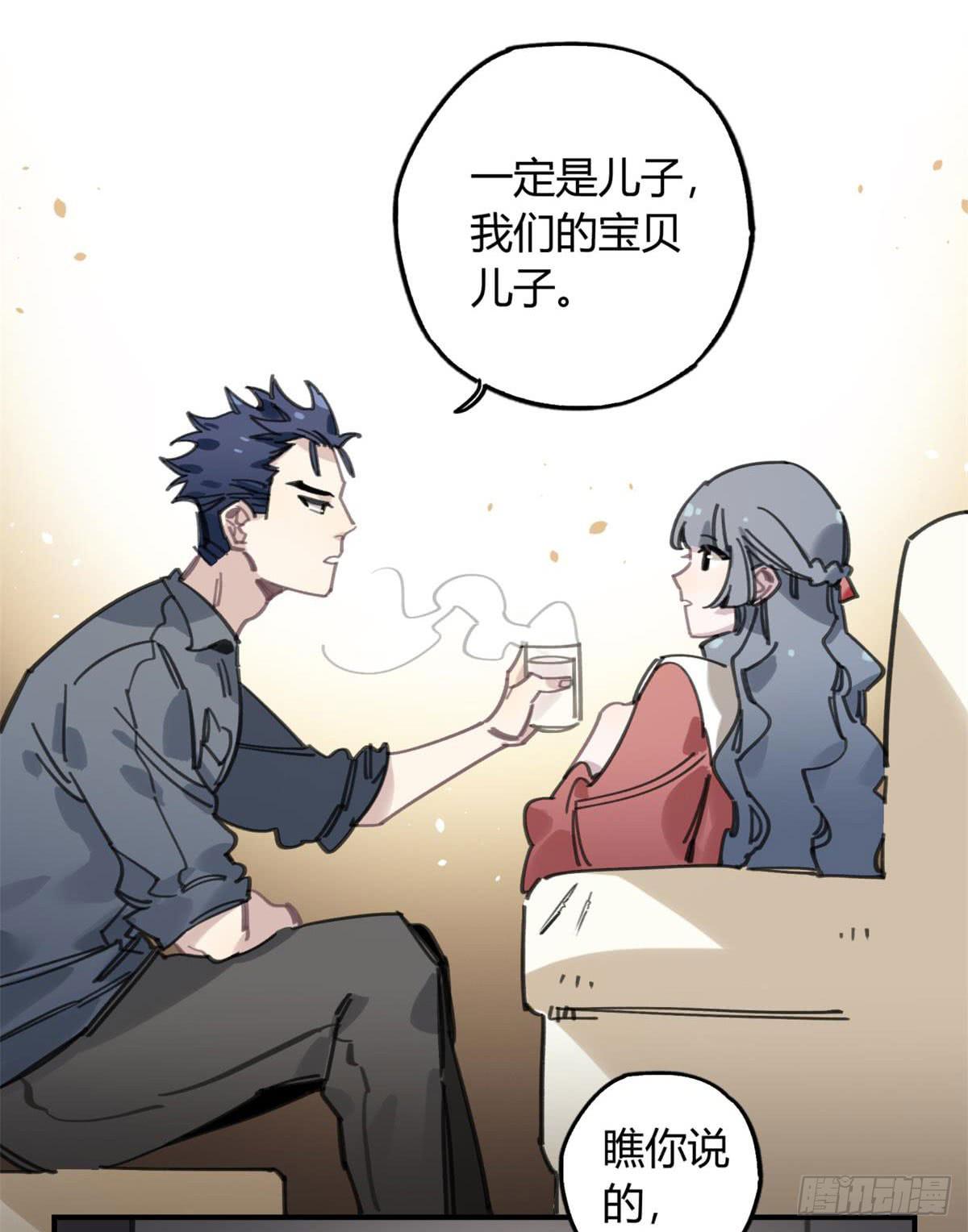 被丢弃的猫-第53话