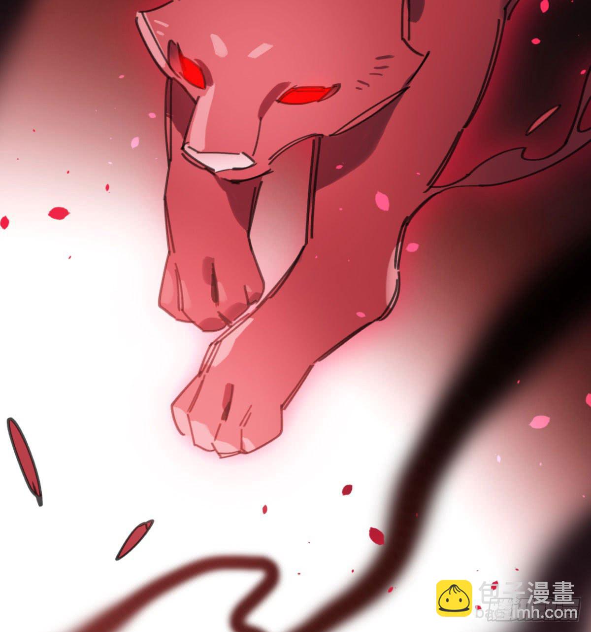 我是不会输的！(1/2)-第59话