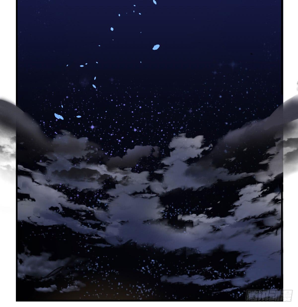 你和我不一样吗？(1/2)-第63话