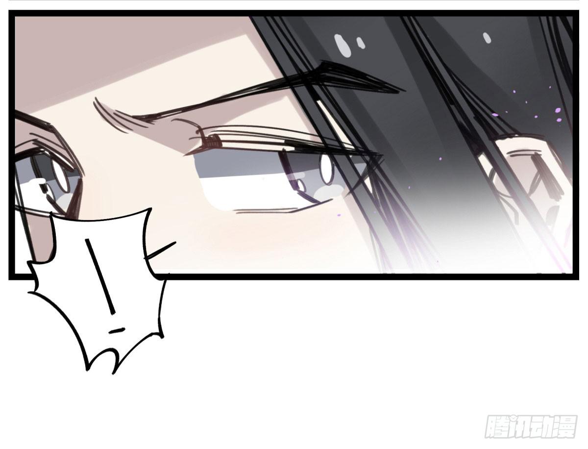 笨蛋！你被骗啦(1/2)-第67话