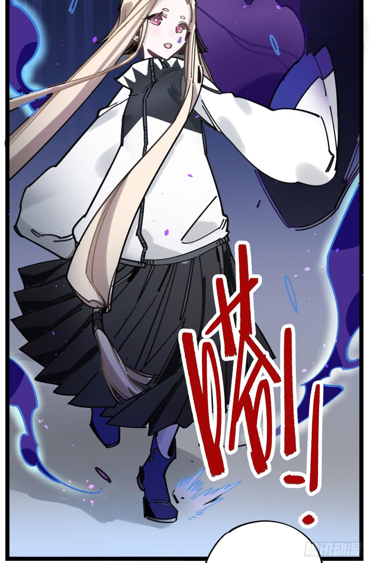 笨蛋！你被骗啦(1/2)-第67话