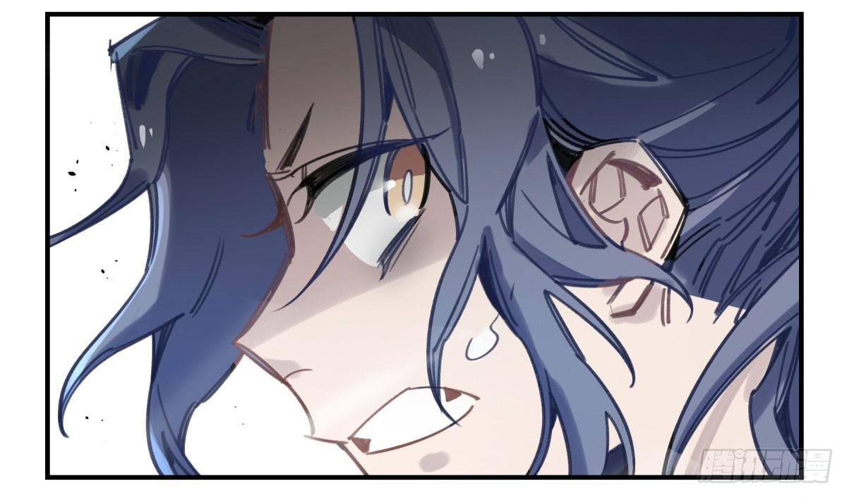 笨蛋！你被骗啦(1/2)-第67话