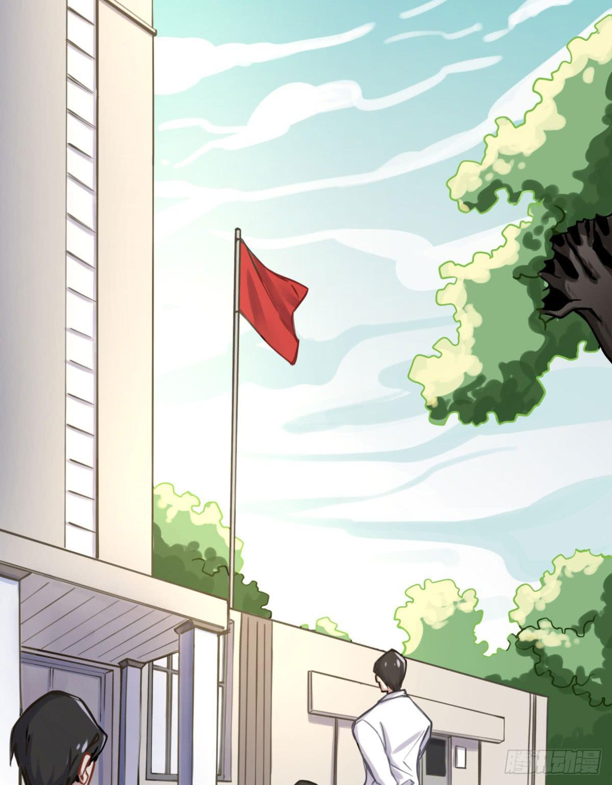 给我放开他！-第71话