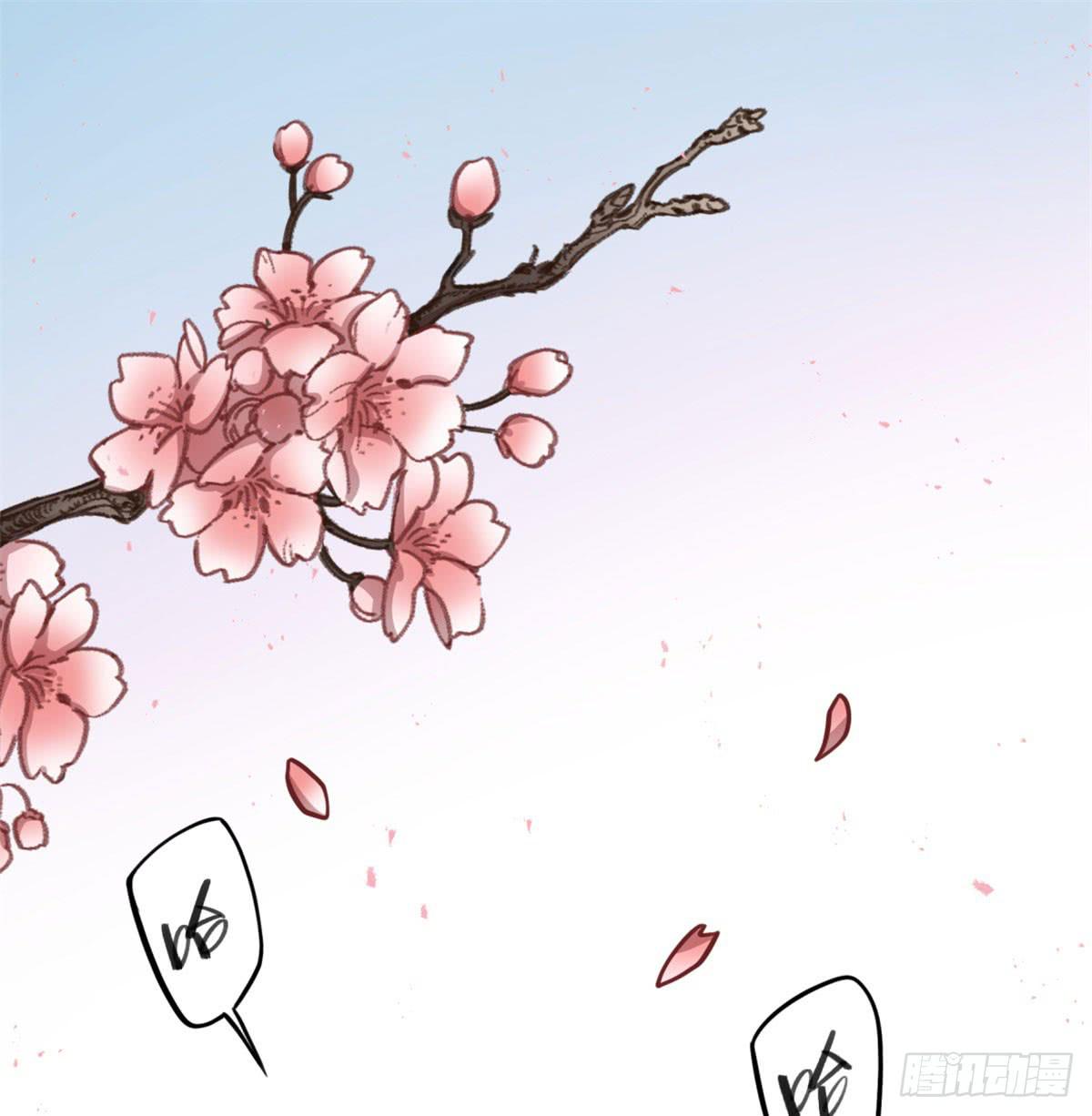 悲情兄弟-第79话