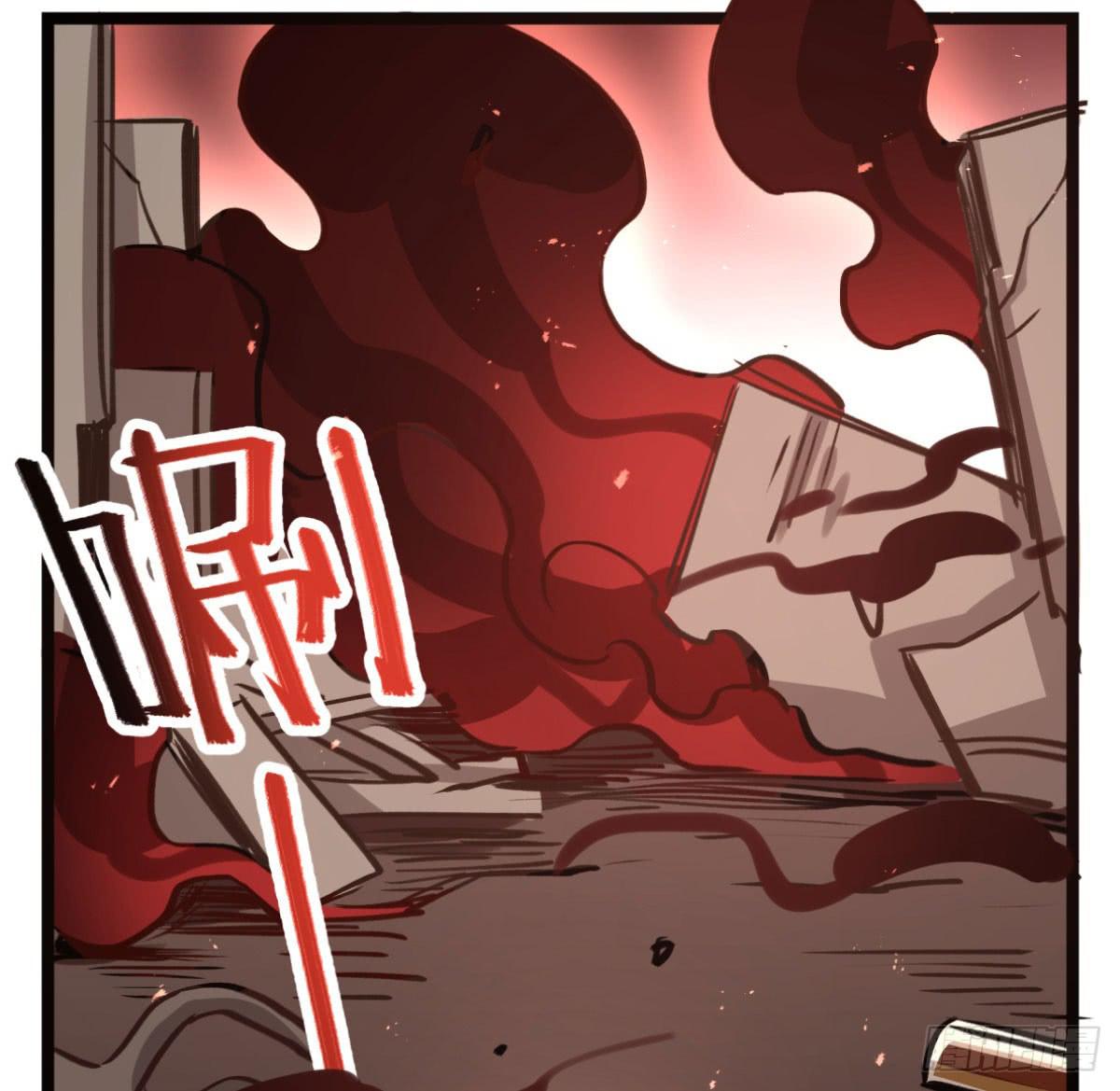 最棘手的怪物(1/2)-第85话