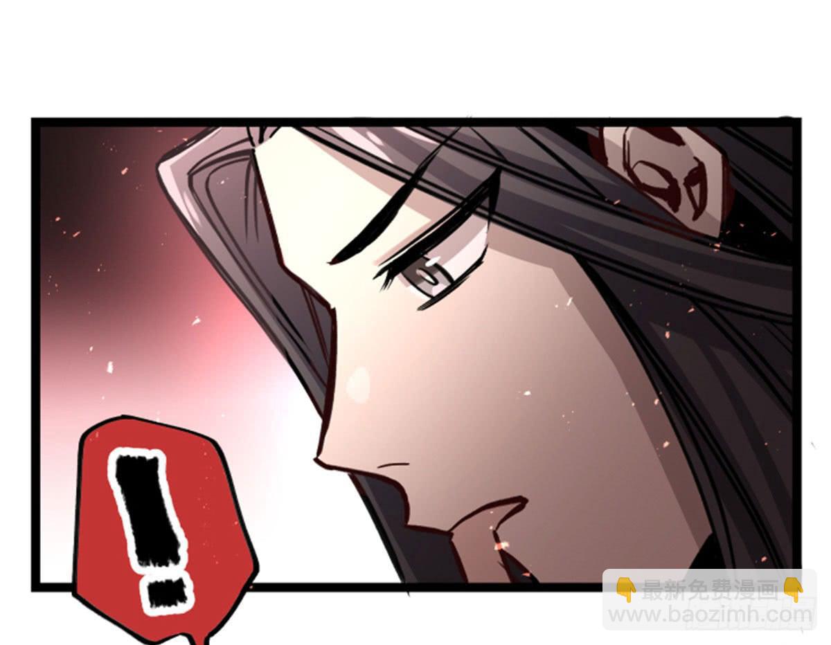 最棘手的怪物(1/2)-第85话