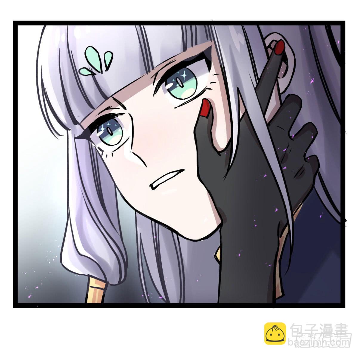 决裂(1/2)-第95话