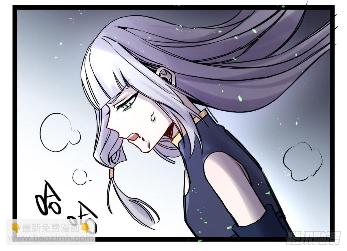 心魔显现征兆(1/2)-第97话