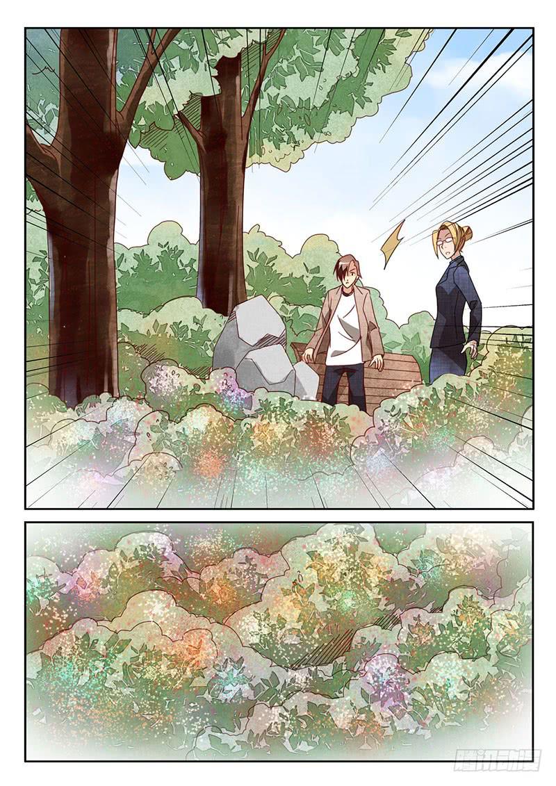team building（3）-第13话