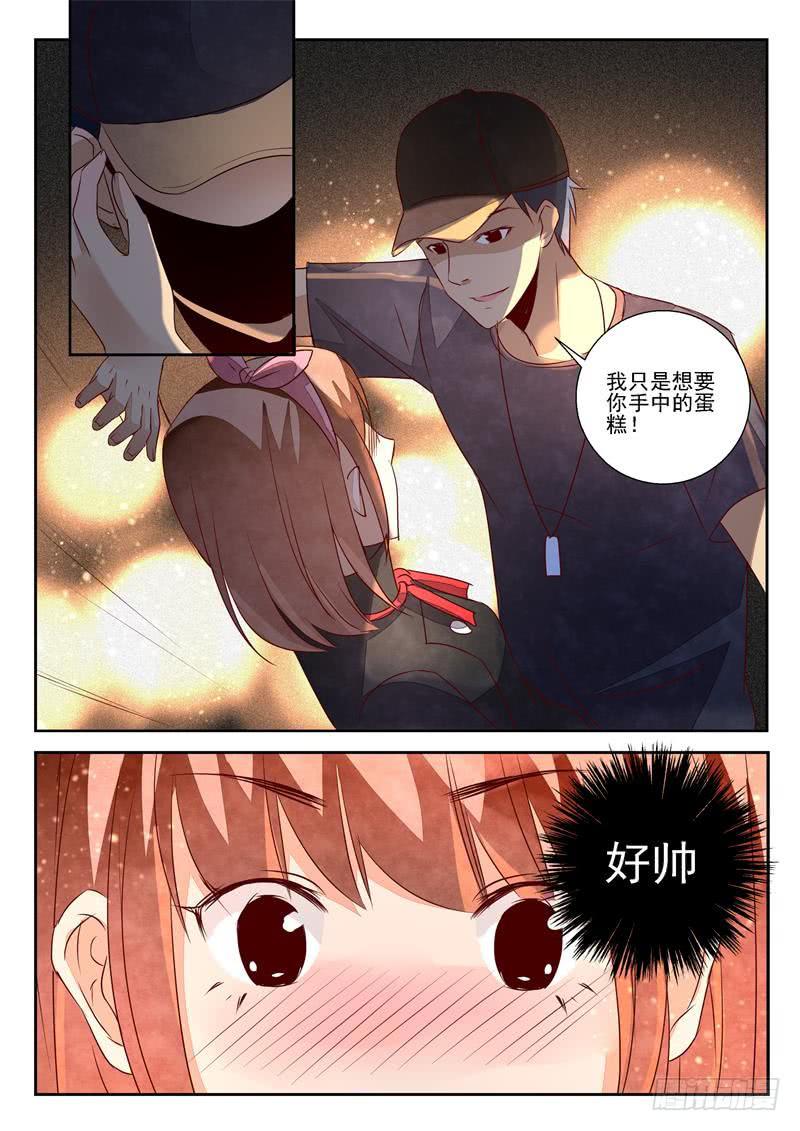 蛋糕劫（1）-第63话
