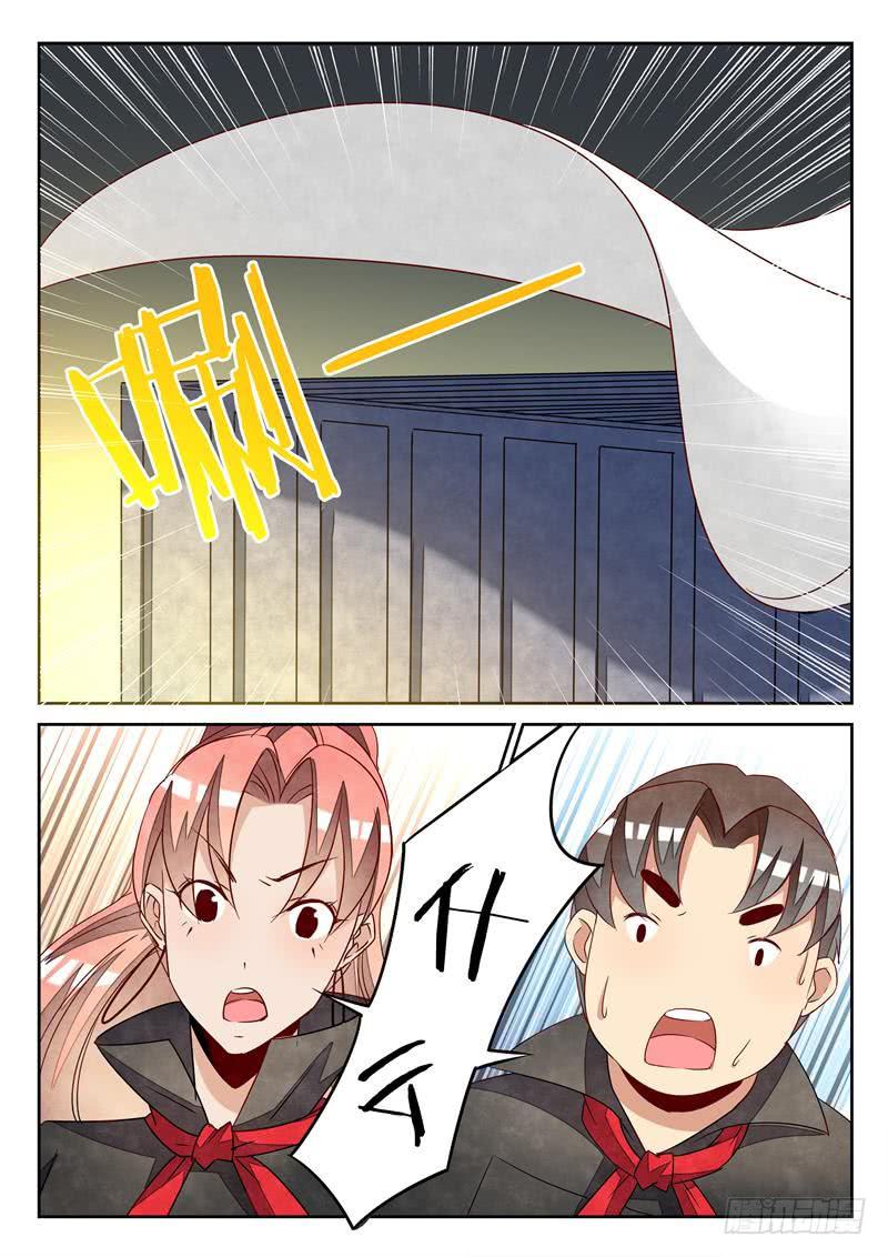 猫和老鼠-第75话