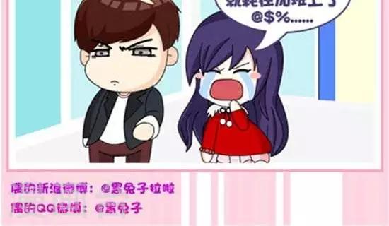 第40话  加班-第39话