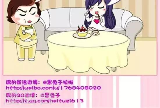 第44话  买一送一-第43话