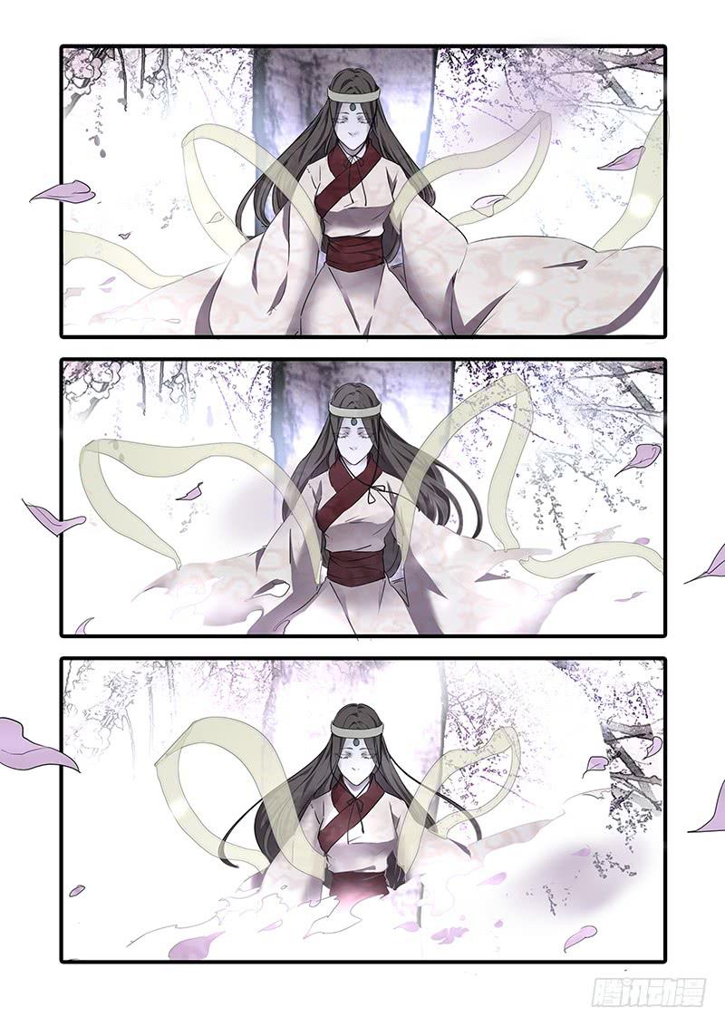 第一百二十话：桃花渡(48)-第127话