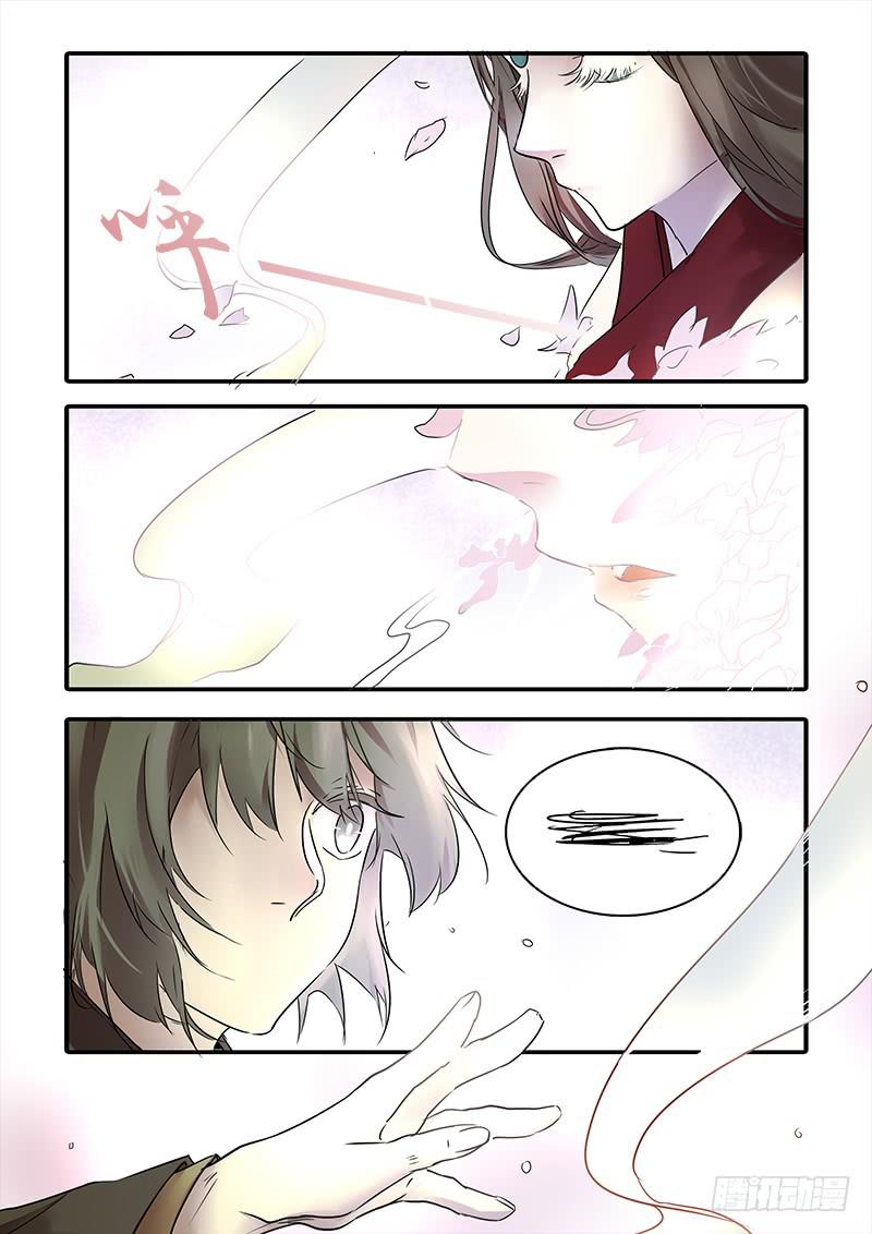 第一百二十话：桃花渡(48)-第127话