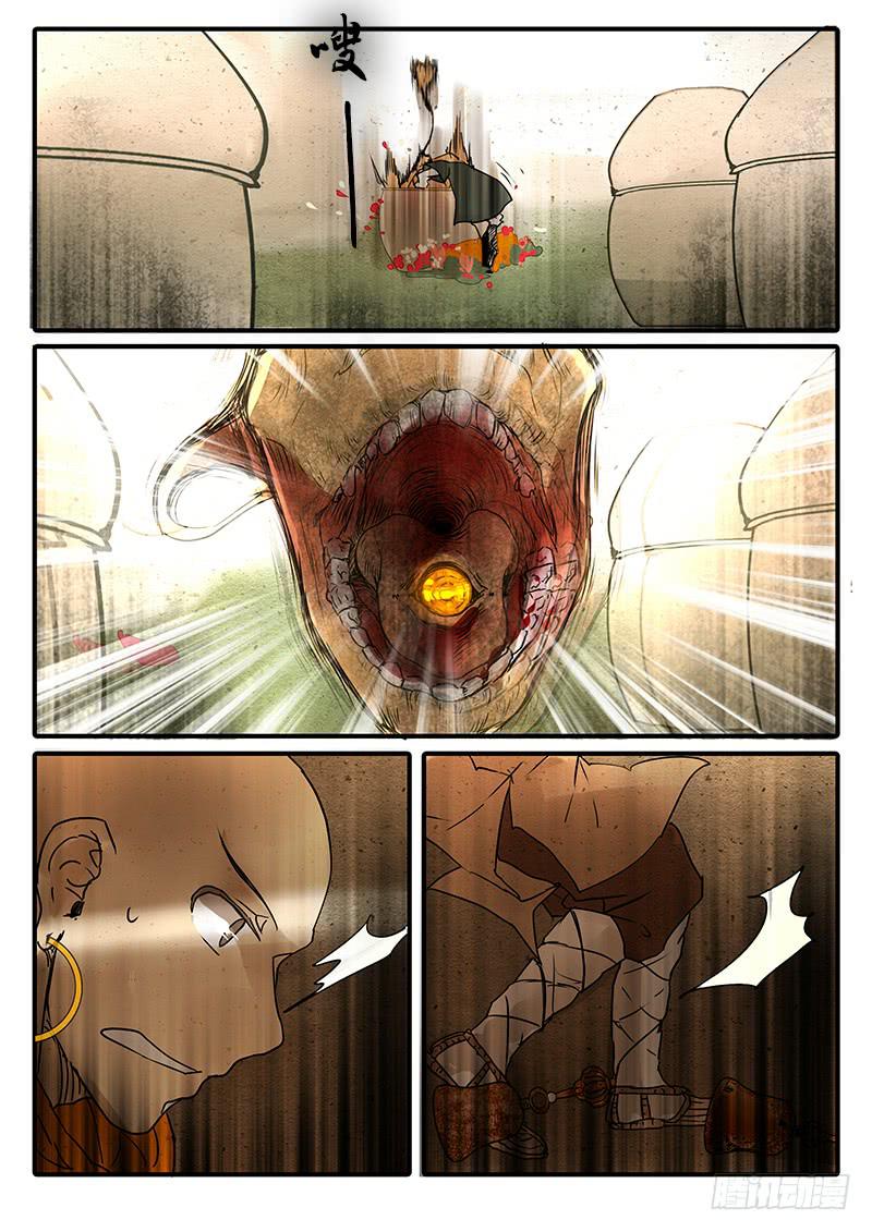 第五十二话：造缸(8)-第55话
