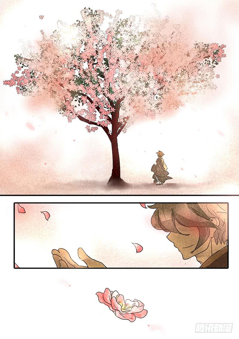 第七十三话：桃花渡(1)-第77话