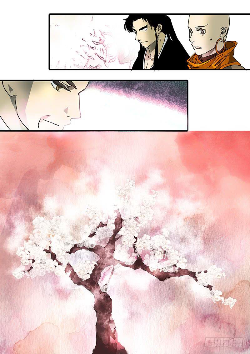 第八十六话：桃花渡(14)-第91话