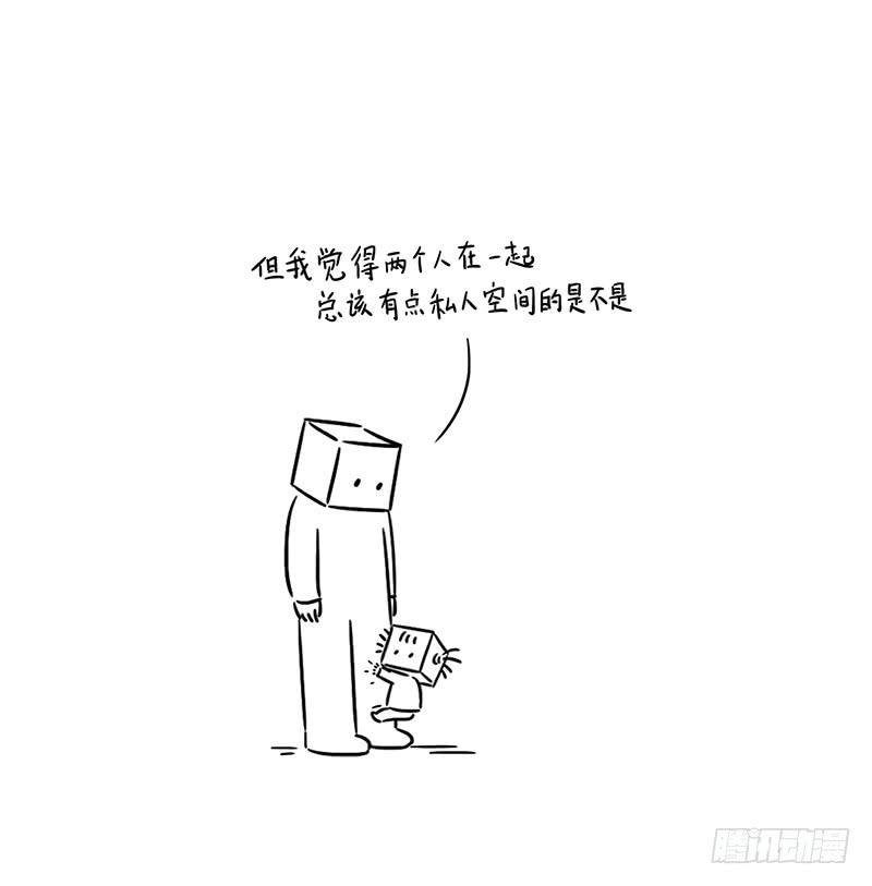 自由自在的清新空气-第11话