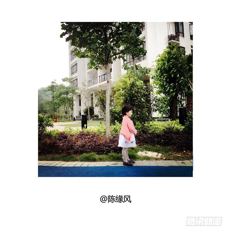 小树跳舞-第41话