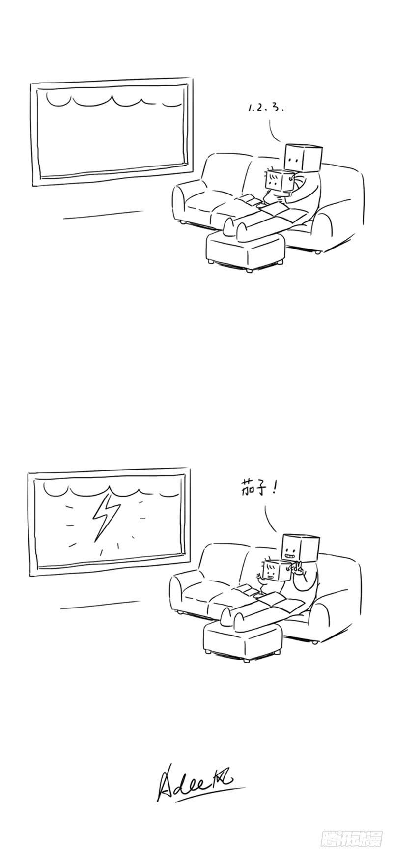 闪电-第43话