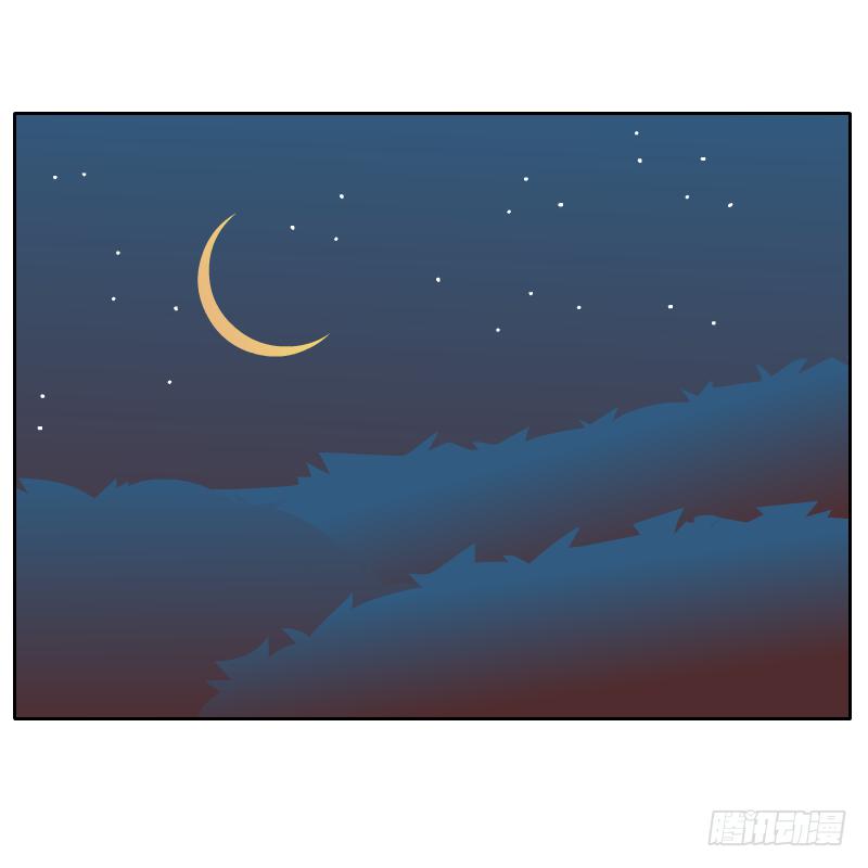 从来没有好好了解他(1/2)-第11话