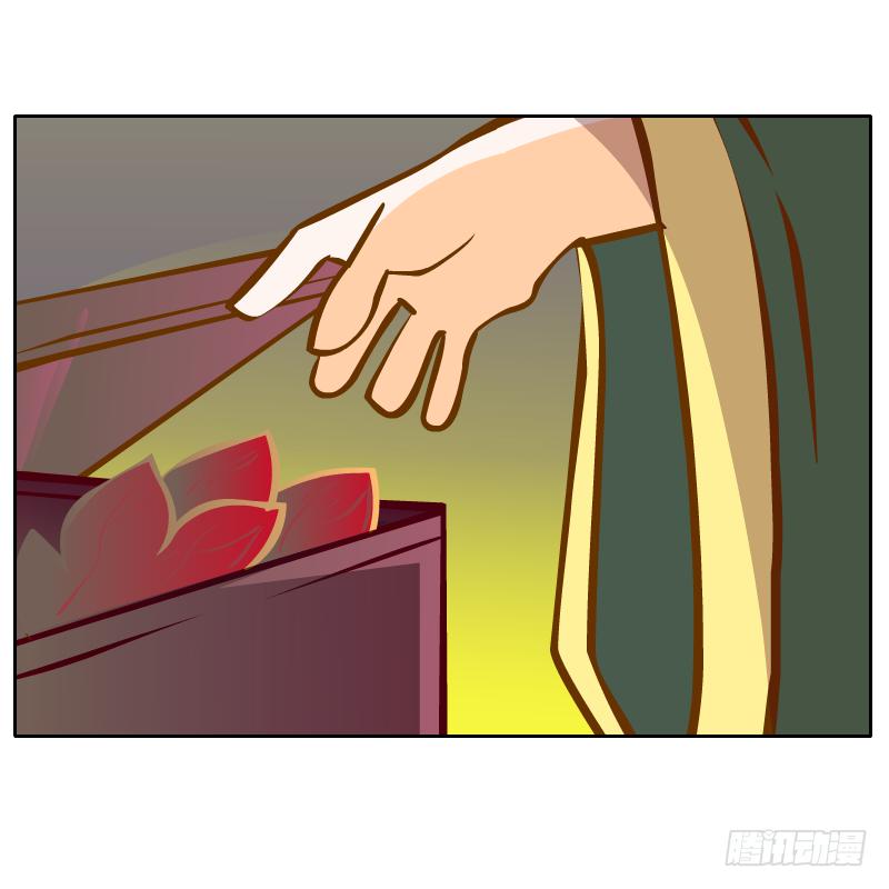 囚牢(1/3)-第13话