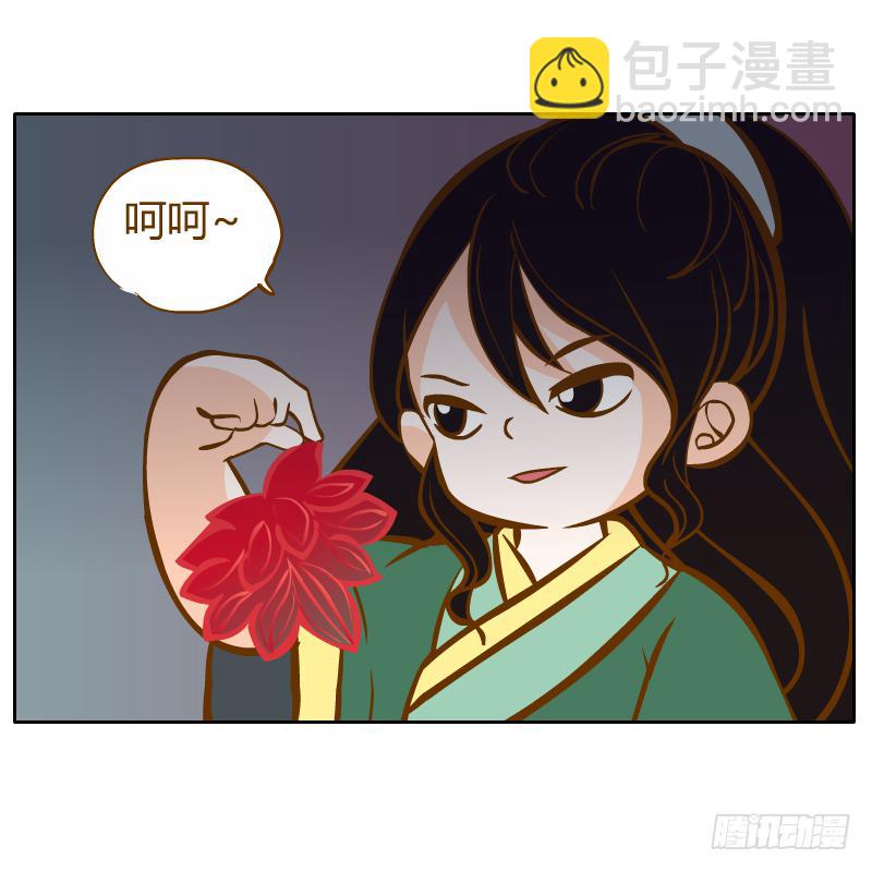囚牢(1/3)-第13话