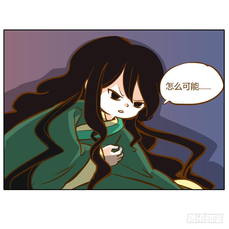 囚牢(1/3)-第13话