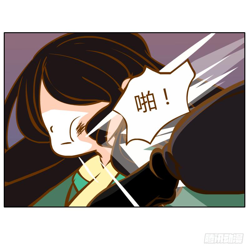 囚牢(1/3)-第13话