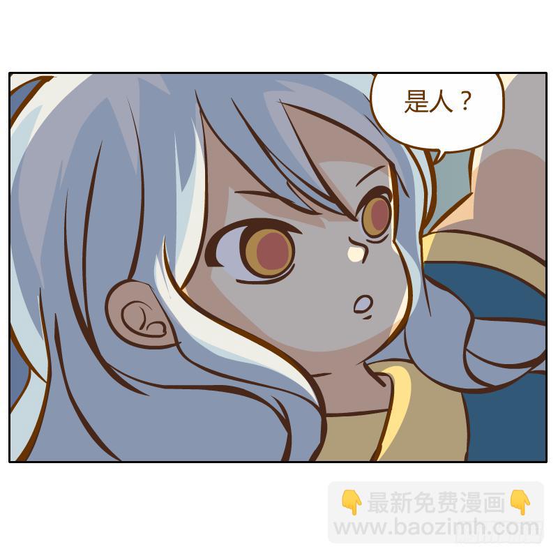 囚牢(1/3)-第13话