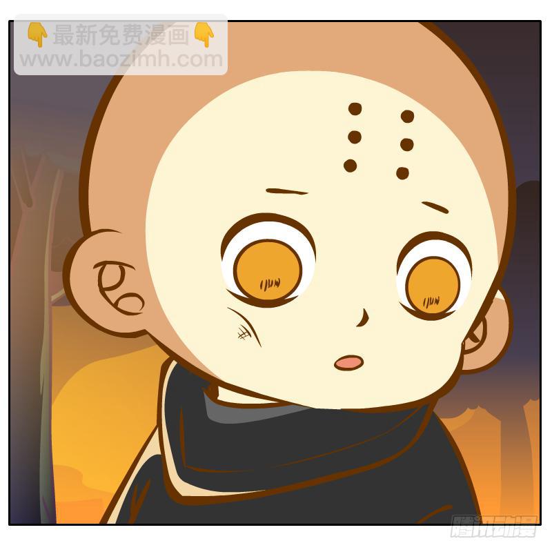 和尚的心意(1/2)-第15话