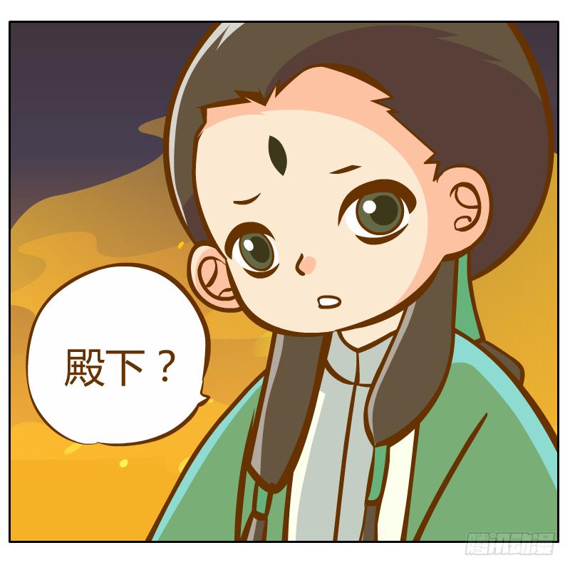 和尚的心意(1/2)-第15话