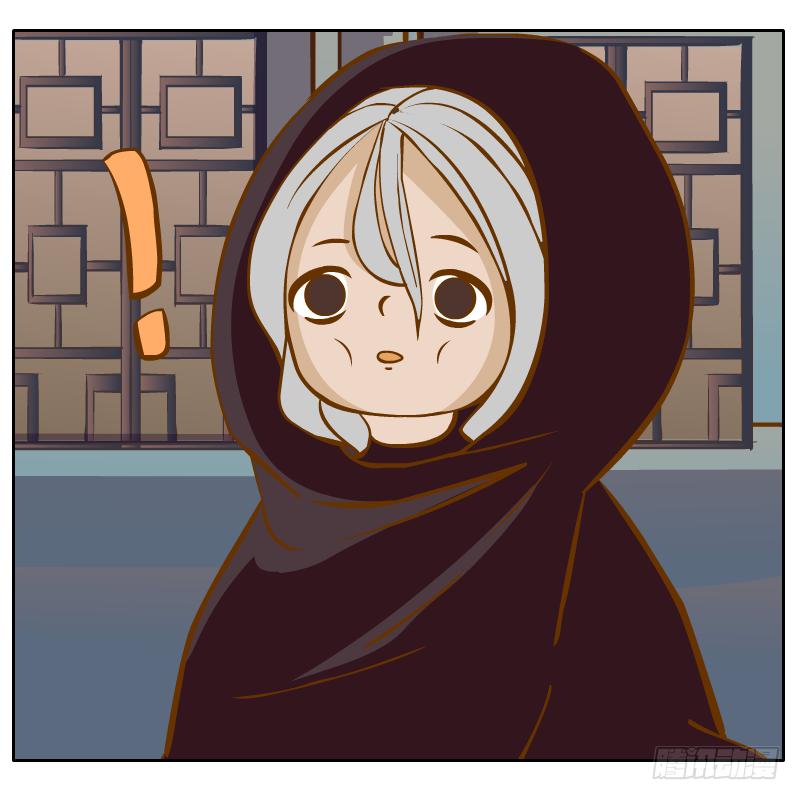 我的事你不要管那么多(1/2)-第17话
