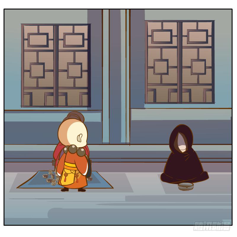 我的事你不要管那么多(1/2)-第17话