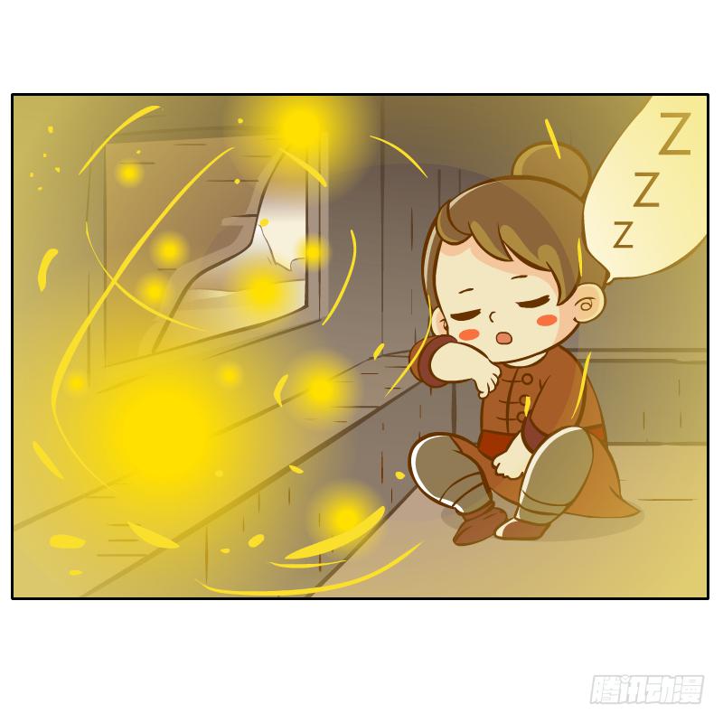 白辰出现(1/2)-第19话