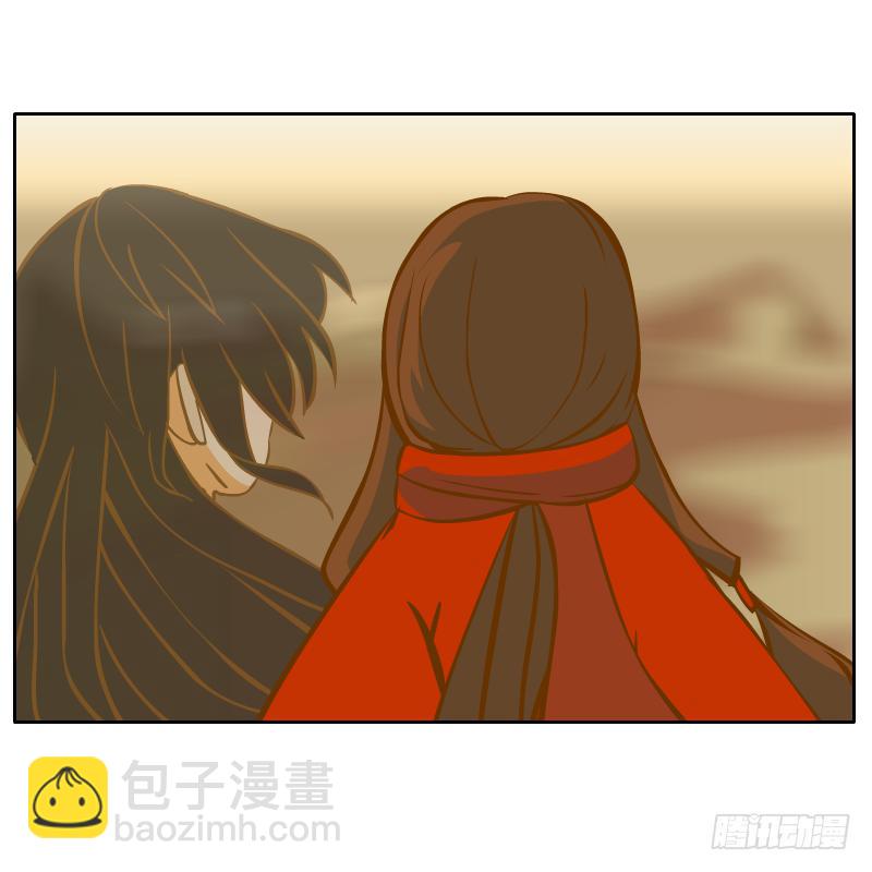 白辰出现(1/2)-第19话