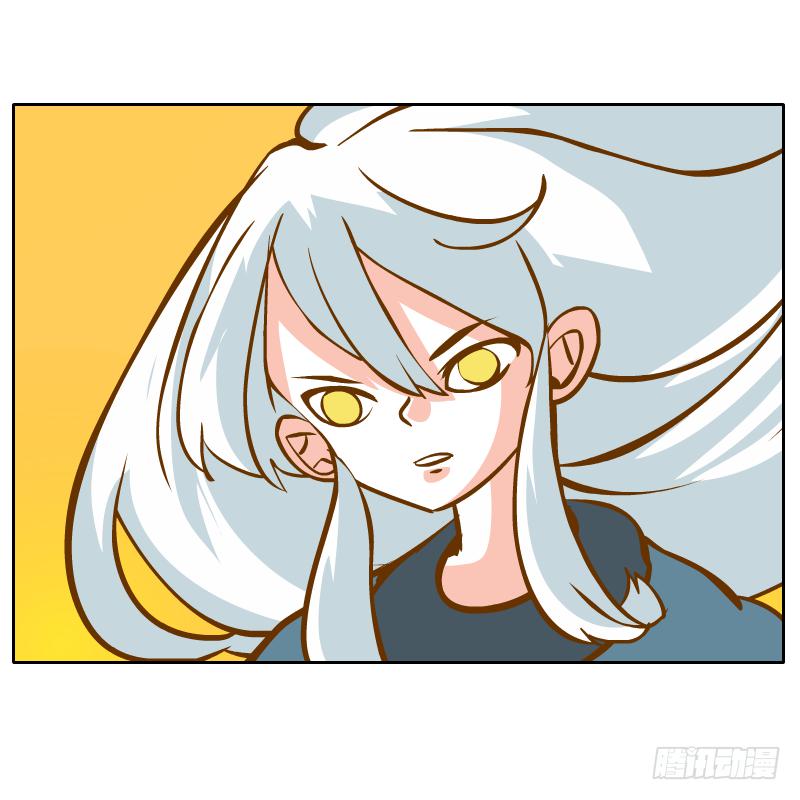 白辰出现(1/2)-第19话