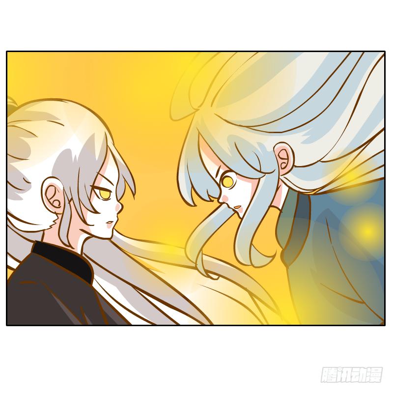 白辰出现(1/2)-第19话