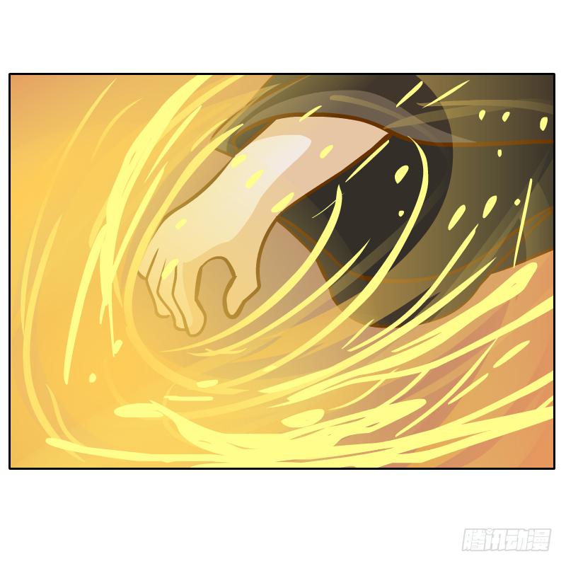 白辰出现(1/2)-第19话