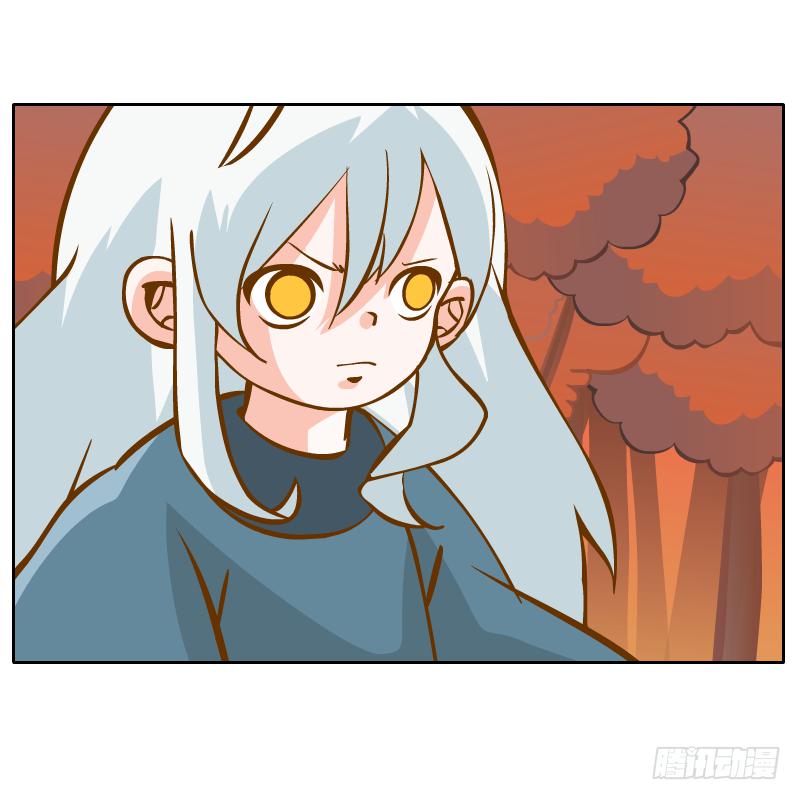你是谁(1/2)-第21话